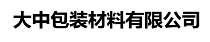 ̫�}���а��b�������޹�˾